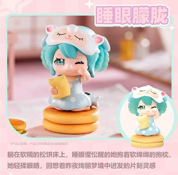 Hatsune Miku (Muffin Micro Sheep), Piapro Characters, Better Toys, Trading